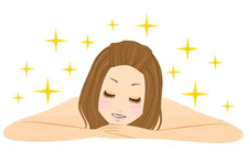 リラックスできます